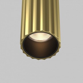Накладной светильник Maytoni Calipso C082WL-24W2.7K-BS в Сургуте - surgut.ok-mebel.com | фото 6
