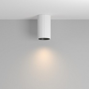 Накладной светильник Maytoni Calipso C106CL-01-GU10-W в Сургуте - surgut.ok-mebel.com | фото 3