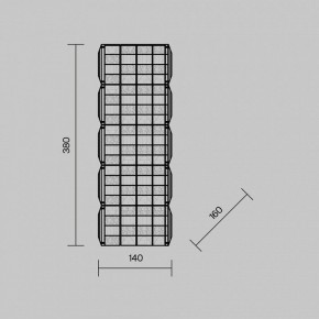 Накладной светильник Maytoni Castello MOD335WL-L20CH3K в Сургуте - surgut.ok-mebel.com | фото 4