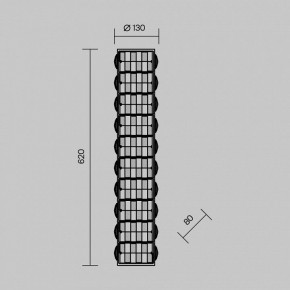 Накладной светильник Maytoni Castello MOD336WL-L35G3K в Сургуте - surgut.ok-mebel.com | фото 3