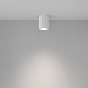 Накладной светильник Maytoni Conik gyps C121CL-GU10-W в Сургуте - surgut.ok-mebel.com | фото 3