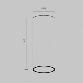 Накладной светильник Maytoni FOCUS LED C056CL-L12B2.7K-W-B в Сургуте - surgut.ok-mebel.com | фото 6