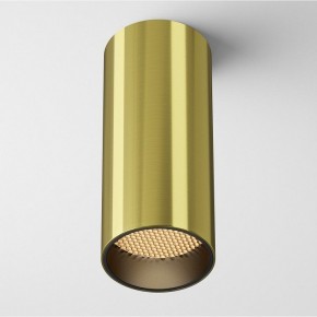 Накладной светильник Maytoni FOCUS LED C056CL-L12W2.7K-W-BS в Сургуте - surgut.ok-mebel.com | фото 2