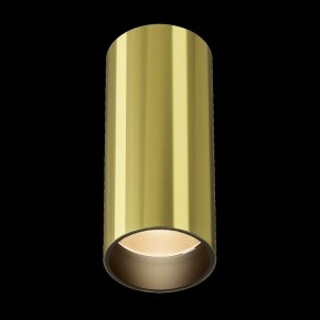 Накладной светильник Maytoni FOCUS LED C056CL-L12W2.7K-W-BS в Сургуте - surgut.ok-mebel.com | фото 4