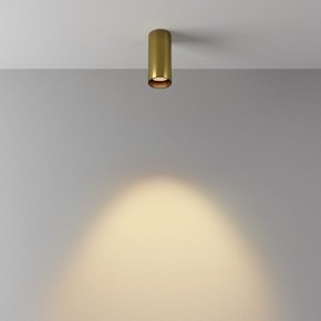 Накладной светильник Maytoni FOCUS LED C056CL-L12W2.7K-W-BS в Сургуте - surgut.ok-mebel.com | фото 5