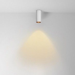 Накладной светильник Maytoni FOCUS LED C056CL-L12W2.7K-W-W в Сургуте - surgut.ok-mebel.com | фото 2