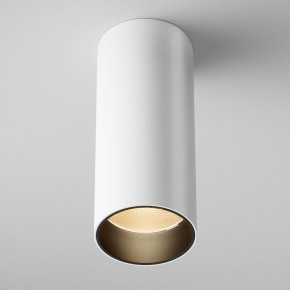 Накладной светильник Maytoni FOCUS LED C056CL-L12W2.7K-W-W в Сургуте - surgut.ok-mebel.com | фото 3
