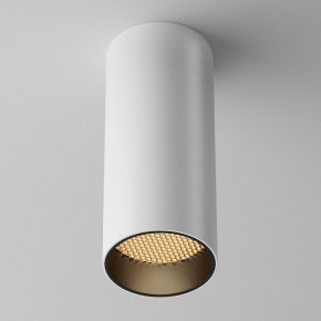 Накладной светильник Maytoni FOCUS LED C056CL-L12W2.7K-W-W в Сургуте - surgut.ok-mebel.com | фото 4