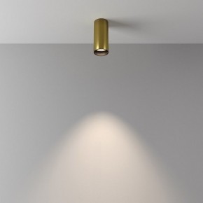 Накладной светильник Maytoni FOCUS LED C056CL-L12W4K-W-BS в Сургуте - surgut.ok-mebel.com | фото 4
