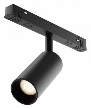 Накладной светильник Maytoni Focus LED TR032-4-5WTW-M-DD2-B в Сургуте - surgut.ok-mebel.com | фото