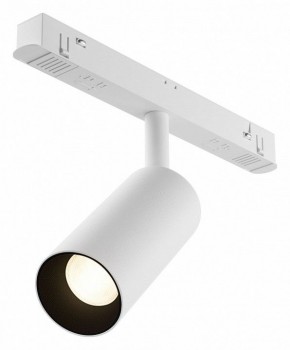 Накладной светильник Maytoni Focus LED TR032-4-5WTW-M-DD2-W в Сургуте - surgut.ok-mebel.com | фото