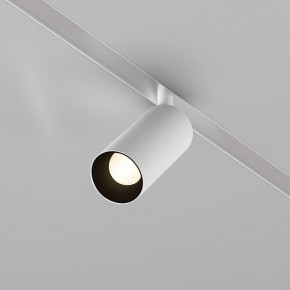 Накладной светильник Maytoni Focus LED TR032-4-5WTW-M-DD2-W в Сургуте - surgut.ok-mebel.com | фото 2