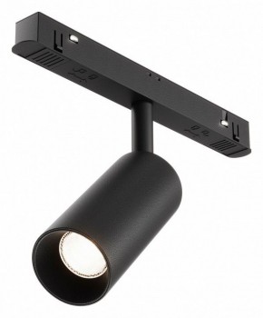 Накладной светильник Maytoni Focus LED TR032-4-5WTW-M-DSZ-B в Сургуте - surgut.ok-mebel.com | фото