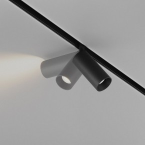 Накладной светильник Maytoni Focus LED TR032-4-5WTW-M-DSZ-B в Сургуте - surgut.ok-mebel.com | фото 3