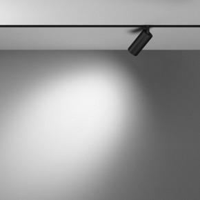 Накладной светильник Maytoni Focus LED TR032-4-5WTW-M-DSZ-B в Сургуте - surgut.ok-mebel.com | фото 4