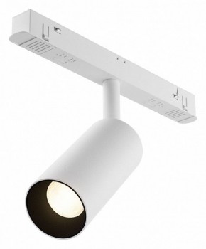 Накладной светильник Maytoni Focus LED TR032-4-5WTW-M-DSZ-W в Сургуте - surgut.ok-mebel.com | фото