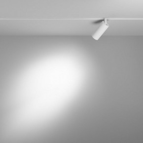Накладной светильник Maytoni Focus LED TR032-4-5WTW-M-DSZ-W в Сургуте - surgut.ok-mebel.com | фото 3