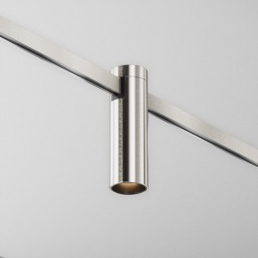 Накладной светильник Maytoni Focus Led TR143-1-5W3K-W-PT в Сургуте - surgut.ok-mebel.com | фото