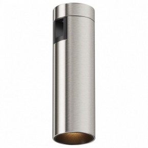 Накладной светильник Maytoni Focus Led TR143-1-5W3K-W-PT в Сургуте - surgut.ok-mebel.com | фото 2