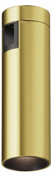 Накладной светильник Maytoni Focus Led TR143-1-5W4K-W-BS в Сургуте - surgut.ok-mebel.com | фото