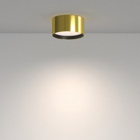 Накладной светильник Maytoni Glare C091CL-12W4K-BS в Сургуте - surgut.ok-mebel.com | фото 2