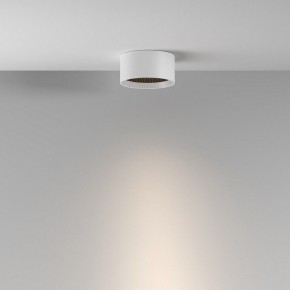 Накладной светильник Maytoni Glare C122CL-L7-3K-W в Сургуте - surgut.ok-mebel.com | фото 4