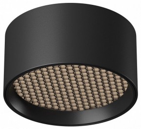 Накладной светильник Maytoni Glare C122CL-L7-4K-B в Сургуте - surgut.ok-mebel.com | фото 2
