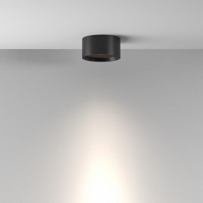 Накладной светильник Maytoni Glare C122CL-L7-4K-B в Сургуте - surgut.ok-mebel.com | фото 4