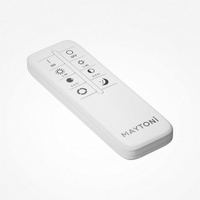 Накладной светильник Maytoni Incognito MOD426CL-L32WK в Сургуте - surgut.ok-mebel.com | фото 3