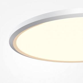Накладной светильник Maytoni Incognito MOD426CL-L43WK1 в Сургуте - surgut.ok-mebel.com | фото 6