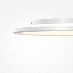 Накладной светильник Maytoni Incognito MOD426CL-L43WK1 в Сургуте - surgut.ok-mebel.com | фото 7