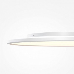 Накладной светильник Maytoni Incognito MOD426CL-L74WK в Сургуте - surgut.ok-mebel.com | фото 7