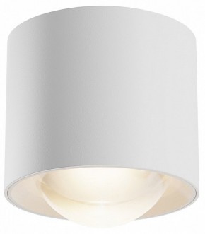Накладной светильник Maytoni Lens C217CL-15W3K-W в Сургуте - surgut.ok-mebel.com | фото