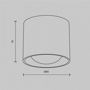Накладной светильник Maytoni Lens C217CL-15W3K-W в Сургуте - surgut.ok-mebel.com | фото 8