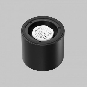 Накладной светильник Maytoni Lens C217CL-15W4K-B в Сургуте - surgut.ok-mebel.com | фото 3