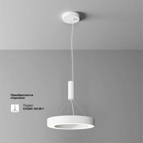 Накладной светильник Maytoni Lua C093CL-36W4K-W в Сургуте - surgut.ok-mebel.com | фото 4
