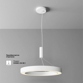 Накладной светильник Maytoni Lua C093CL-45W3K-W в Сургуте - surgut.ok-mebel.com | фото 2