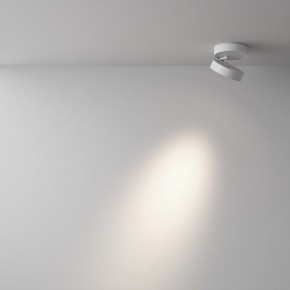 Накладной светильник Maytoni Magic C022CL-12W4K-W-1 в Сургуте - surgut.ok-mebel.com | фото 3