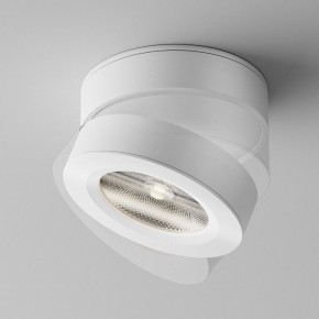 Накладной светильник Maytoni Magic C022CL-12W4K-W-1 в Сургуте - surgut.ok-mebel.com | фото 4