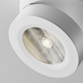 Накладной светильник Maytoni Magic C022CL-12W4K-W-1 в Сургуте - surgut.ok-mebel.com | фото 7
