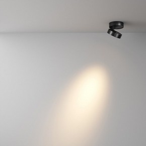 Накладной светильник Maytoni Magic C022CL-7W3K-B-1 в Сургуте - surgut.ok-mebel.com | фото 2