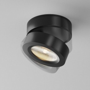 Накладной светильник Maytoni Magic C022CL-7W3K-B-1 в Сургуте - surgut.ok-mebel.com | фото 3