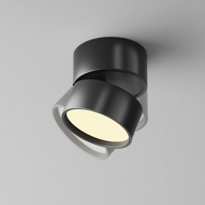 Накладной светильник Maytoni Onda C024CL-12W2.7K-B-1 в Сургуте - surgut.ok-mebel.com | фото 2