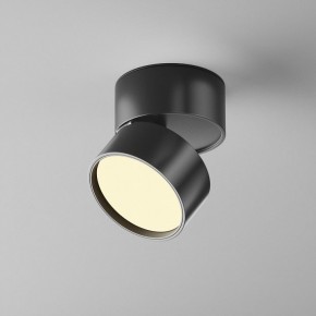 Накладной светильник Maytoni Onda C024CL-12W2.7K-B-1 в Сургуте - surgut.ok-mebel.com | фото 3