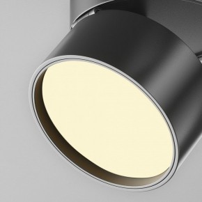 Накладной светильник Maytoni Onda C024CL-12W2.7K-B-1 в Сургуте - surgut.ok-mebel.com | фото 7