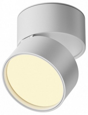 Накладной светильник Maytoni Onda C024CL-12W2.7K-W-1 в Сургуте - surgut.ok-mebel.com | фото