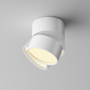 Накладной светильник Maytoni Onda C024CL-12W2.7K-W-1 в Сургуте - surgut.ok-mebel.com | фото 2
