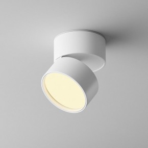 Накладной светильник Maytoni Onda C024CL-12W2.7K-W-1 в Сургуте - surgut.ok-mebel.com | фото 3