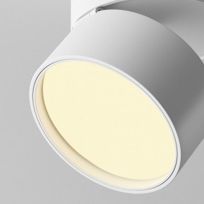 Накладной светильник Maytoni Onda C024CL-12W2.7K-W-1 в Сургуте - surgut.ok-mebel.com | фото 7