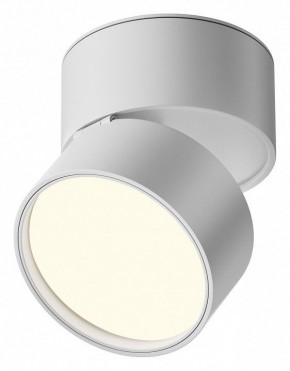 Накладной светильник Maytoni Onda C024CL-12W4K-W-1 в Сургуте - surgut.ok-mebel.com | фото